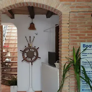  Habitación en casa particular Pillico El Pescador